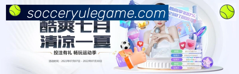 多彩内容专区